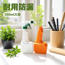500ml����ƿ���χ�ƿ500ml���F������Һ����500mlƿ������Һ�m��