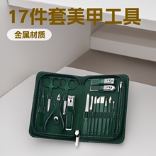 ���P�����ָ�����޼׹���17����ָ�׼����bȫ��ü������ָ�׵�