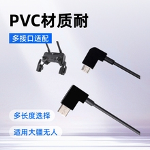 DJI�󽮕�SPARK��MAVIC PROAir mini�b����������ƽ���֙C�D�Ӿ�