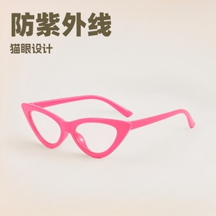New Fashionable Cat-Eye Children's Sunglasses Korean Style Travel Anti-Uv Sunglasses for Boys and Girls Cross-Border Exclusive Supply