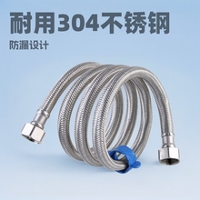 304PMˮܼRͰˮˮ͸߉ܛܾ