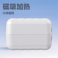 新款迷你随身磁吸暖手宝充电款便携式二合一usb手握式发热暖宝宝