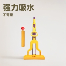 妙洁海绵拖把家用胶棉魔吸对折式一拖净免手洗拖布吸水墩布拖批发