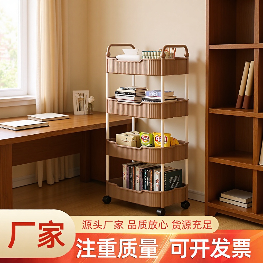 Trolley Storage Rack with Wheels for Kitchen, Floor-Standing Bedroom Snack Storage Rack, Three to Five-Layer Storage Shelf, Movable