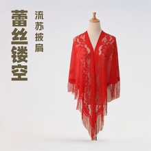 跨境Etsy现货蕾丝镂空流苏披肩轻薄丝巾法式晚宴礼服披肩三角斗篷