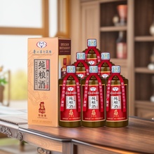 贵州茅台集团纯粮酒窖藏1978酱香型白酒整箱六瓶红色喜庆礼盒装