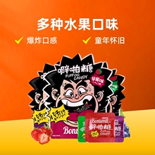��ū���������������ž15g*3��ͯ��ըͯ����f��ʳ��քű��ǰ�