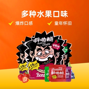 ��ū���������������ž15g*3��ͯ��ըͯ����f��ʳ��քű��ǰ�