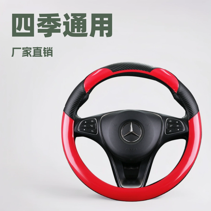 Новый чехол на руль из углеродного волокна нескользящий и универсальный для многих моделей.