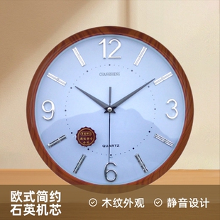 �S�rֱ�N �o��12Ӣ��Wʽ���s�L��ľ�yʯӢ���R