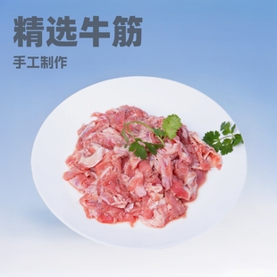 ţ��Ĥ��������ʳ�����{�����Ʒ������ÏS�Ҷ���ţ�����ʳ��