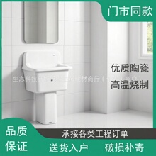 �m������/TOTO�ϰѳ�SKW322B/SKW322FB�̨ˮ�۶ղ���ϴ���