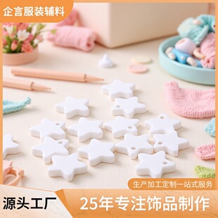 ���l��ɫ���Ǽ~��ͯ�b����o�φο���Ƶ����b~��������Ʒ��