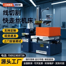 ���߽z���и�C��DK7745���и�C���߾��ܔ���늻𻨿��߽z����