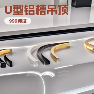 U���X�Ͻ��A�����۵���X�l�ȏ��ȏ��ۏ�Ƕ��ʽ�A�����ۏ�U���X��