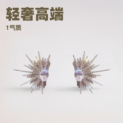 軽豪華高級名媛1気質が輝いています。