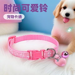 Amazon 売れ筋ファッションかわいいベルペット首輪テディポメラニアン犬漫画足跡猫ソフト