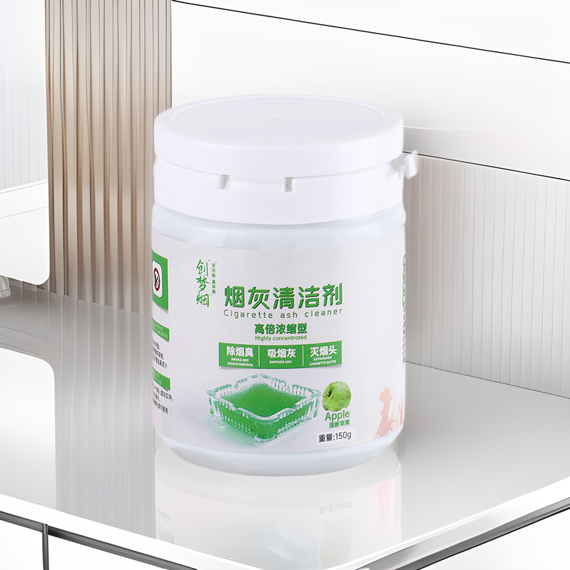 Smoke Extinguishing Sand, Smoke Extinguishing and Smoke Odor Removal Artifact, Hotel Ashtray Cleaner, Crystal Sand Aromatic Aromatherapy Gel Purifier