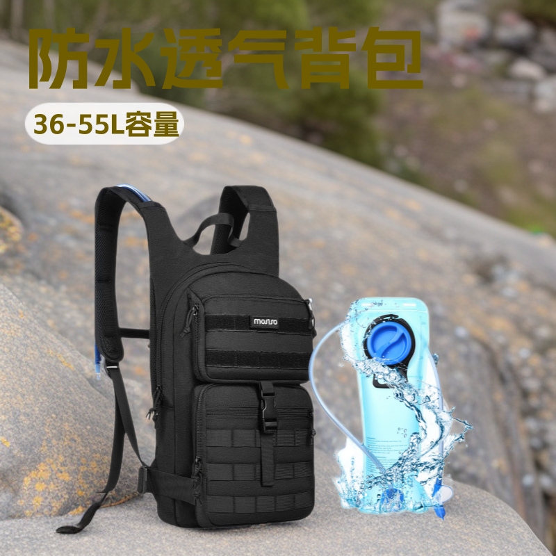 H001黑色单层战术背包(配水袋&黑底白字logo)便携轻便登山产品实拍图_箱包皮具货源实拍