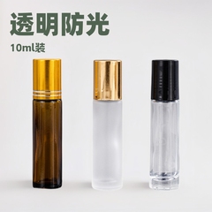 スポット 10ml 透明ローラーボトル ブルーローラーボトル 遮光ローラーボトル 10ml ブラウンローラーボトル