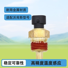 ���ҹ�Ӧ �ͺ� Q21-1002  Q211002  �������ֿ�˹�¶ȴ�����
