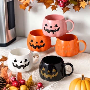 Factory Direct Sales Creative Pumpkin Mug Ceramic Cartoon High Temperature Resistant Coffee Cup Watercolor Painting Wholesale