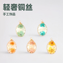 �p���~�z�@����߅����������������ֹ������Ʒ͸���ɻ��Ʒ���