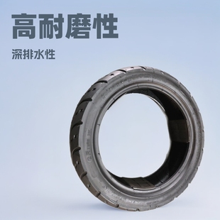 Spot Clearance Motorcycle Tires 120/70-12 Cross-Border Export Orders with Deepened Patterns Support Pre-Ordering