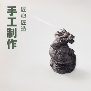 Lucky Purple Sand Tea Favor Twelve Zodiac Dragon God Beast Year of the Dragon Mascot Dual-Use Tea-Raising Tea Play Tea Set Tea Table Ornaments