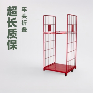 Folding Plastic Spray Logistics Trolley Push-Type Workshop Mobile Turnover Vehicle Material Handling Vehicle Two-Door Storage Cage Vehicle