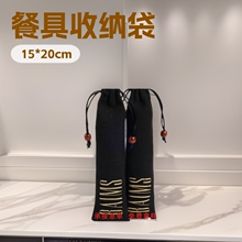 ���ܴ��ռ{���鲼�޲����ڴ� �ռ{�;�������������ڴ�ӡlogo