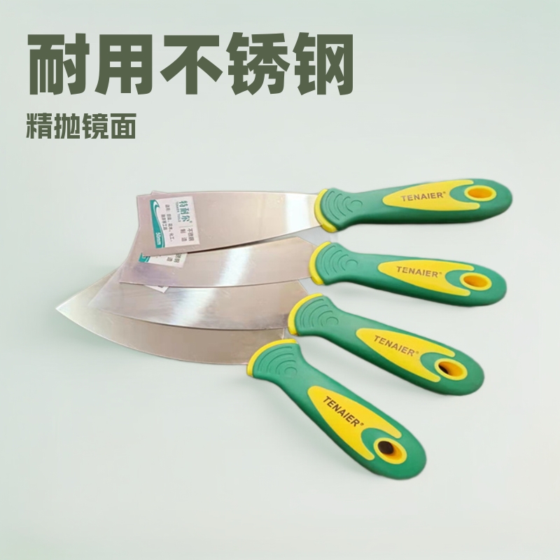 批发不锈钢油灰刀镜面抛光不锈钢清洁铲刀塑料柄铲刀批刀腻子刀