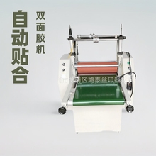 �p���z�N�ϙC�Ԅ������NĤ�C�ḲĤ�C�������