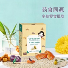 ��ѿ���K�ᗗ��șʳͬԴ����ʳƷ�������b��ͯ�������l�S��ֱ�N