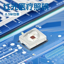 OSRAMŷ˾�ʵ���GRDASPA2.23���0.5w2622ҽ������led�¹�����