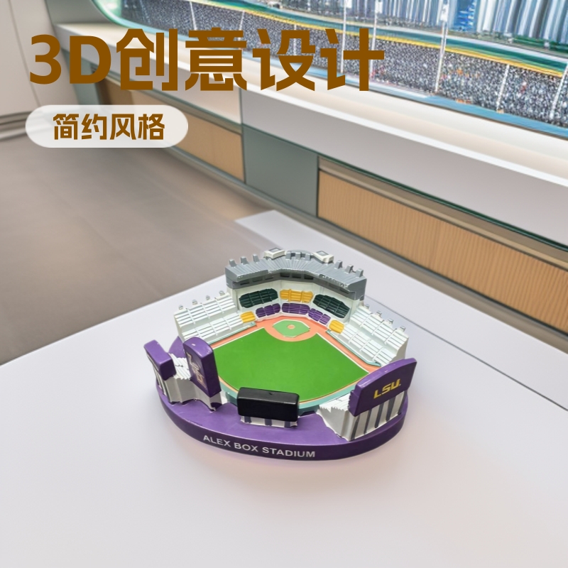 跨境爆款足球体育馆手工摆件3D创意礼品立体办公桌面批发