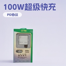 S扳f3CJC100W 12V 6A 10A