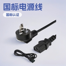 늄ӹ����Դ�� ����Դ늄�܇������L�� �����Դ�� 1.5ƽ��늾�