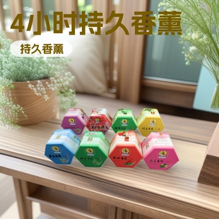 ���]����������4С�r��h�P�㻨��õ�������ٻ����ҳ�����޹
