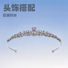 新娘皇冠头饰欧美女王礼服王冠婚纱头饰生日派对发箍饰品结婚配饰