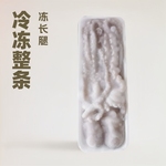 冷冻章鱼切段冻长腿章鱼冻章鱼段头足类海产品工厂直销