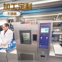 ��̨�a�ؐa��ԇ���r�񣬐a�ؐa��ԇ���S��ֱ�N׌���oֱ�ӿ͑�