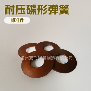 ���ε��͏��ɵ��͵��Ώ��ɵ��ɵ��ɉ|Ȧ�|Ƭ125*51*6