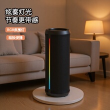 ˫���������������仧���ˮ��Яʽ���ص����ڴ�RGB��Բ��������