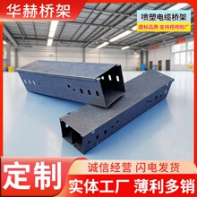 ����ɫ������|��܏S��600*200�ɶ�������ͨ�Ų�ɫ���ܘ��