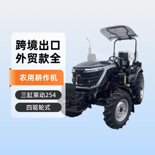 ���Q��ȫ���r�������C���݆ʽ�����C�����C�����R��254�����C