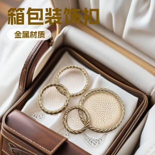 1 inch 2 twist opening spring ring connection buckle opening ring jewelry buckle decorative hanging buckle bag with lifting ring accessories