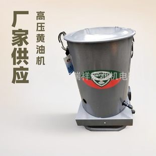Manufacturers Supply High-Pressure Electric Butter Machine High-Pressure Pneumatic Butter Machine High-Pressure Butter Machine Butter Pump 802