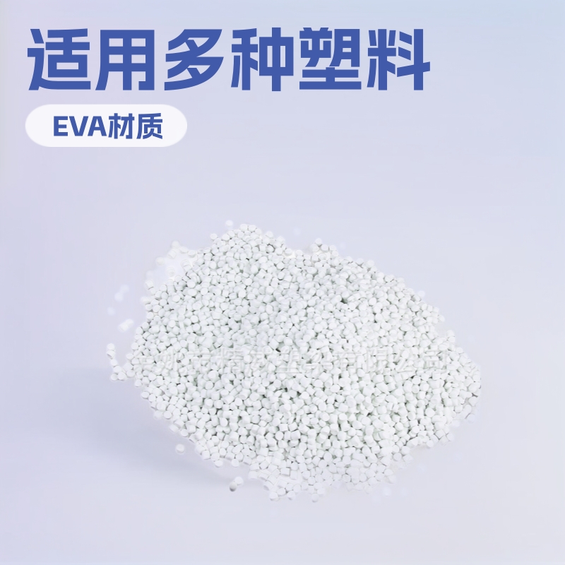 色母粒生产厂家 专业供应白色母粒 余姚宁波色母粒通用注塑