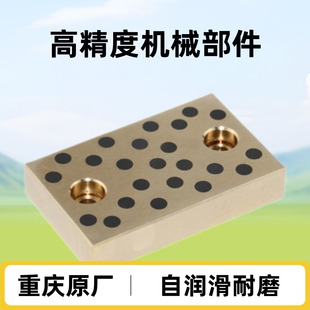 �ؑc6-6-3�a���~���ԝ����~����ĥ30*5 60*10 100*20mm�~�׏S��
